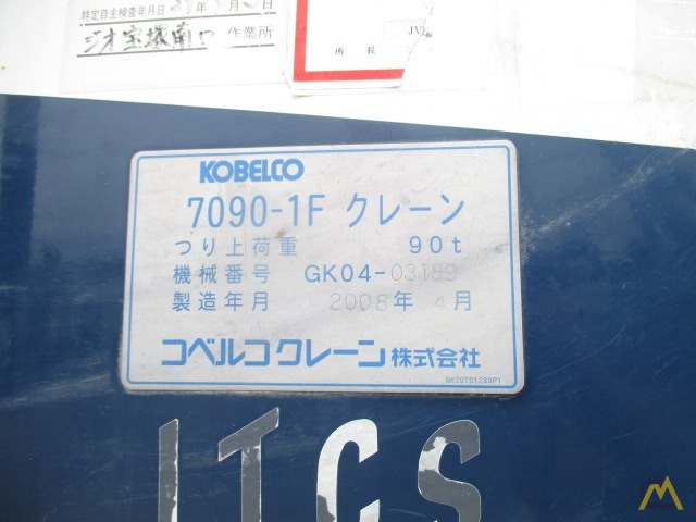 Kobelco 7090-1F 28