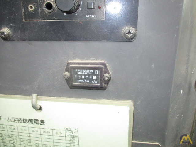 Kobelco 7090-1F 27