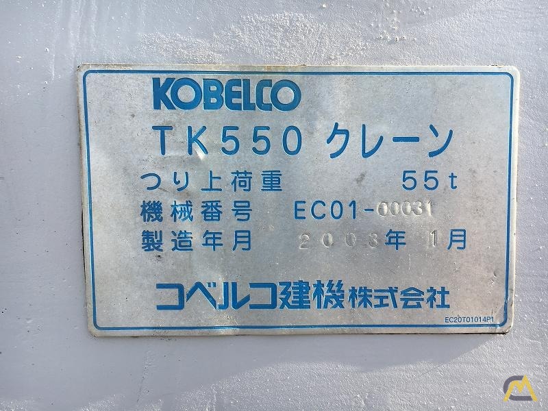 Kobelco TK550 55-ton Telescopic Boom Crawler Crane 37