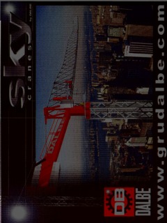 Dalbe Sky 300 Specifications
