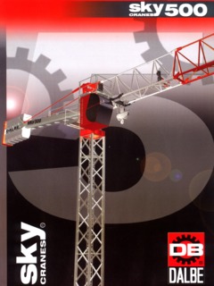 Dalbe Sky 500 Specifications