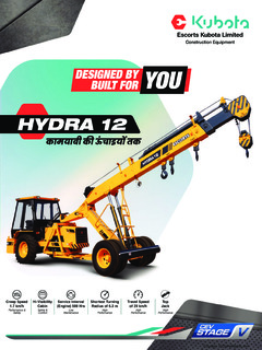 Escorts Kubota Limited HYDRA 12 Specifications