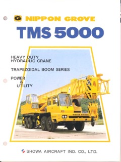 Grove TMS5000 Specifications