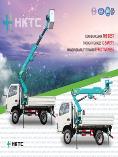 HKTC HAP-1500M Specifications