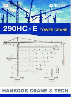 HKTC 290HC-E Specifications