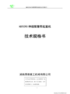Holding HDTC90 Specifications