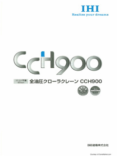 IHI CCH900-6C Specifications