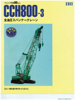 IHI CCH800-3 Specifications