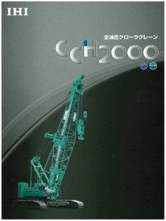 IHI CCH2000-6C Specifications