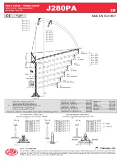 掛軸　時代物　清供図 B71-60A | 駿河精機株式会社