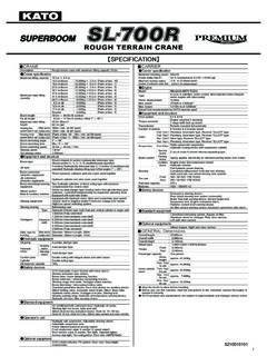 Kato SL-700R Specifications