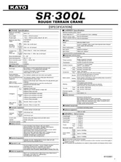 Kato SR-300L Specifications