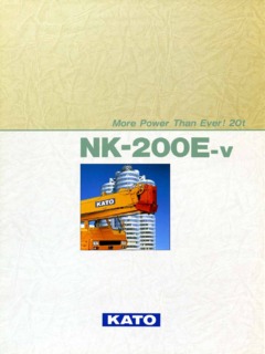 Kato NK-200E-v Specifications