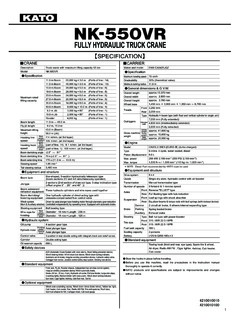 Kato NK-550VR Specifications