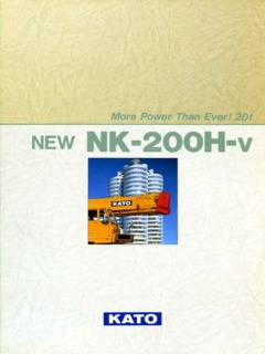 Kato NK-200H-v Specifications