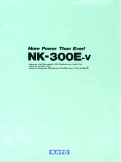 Kato NK-300E-v Specifications