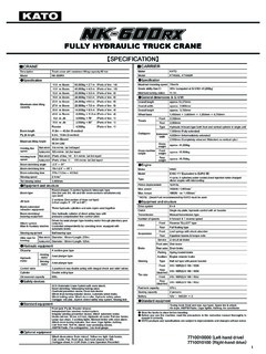 Kato NK-600RX Specifications