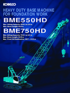 Kobelco BME550HD Specifications