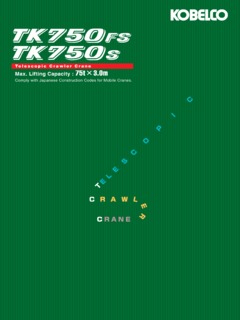 Kobelco TK750s Specifications