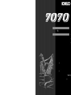 Kobelco 7070 Specifications