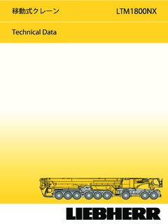 Liebherr LTM 1800NX Specifications