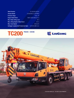 LiuGong TC200 Specifications