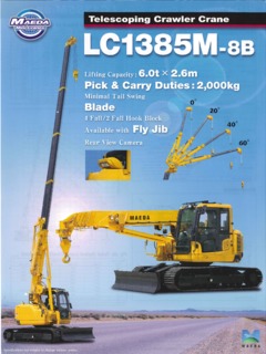 Maeda LC1385M-8B Specifications