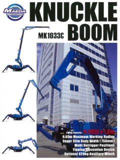 Maeda MK1033C Specifications