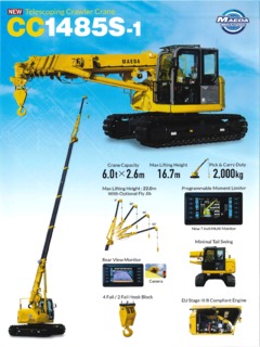 Maeda CC1485S-1 Specifications