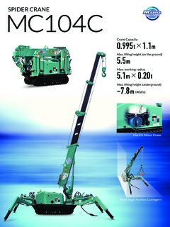 Maeda MC104C Specifications
