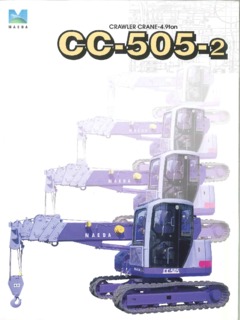 Maeda CC-505-2 Specifications