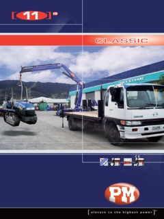 PM 11024 + J12 Specifications