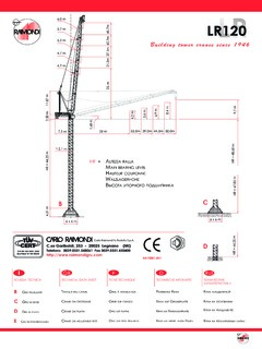 Raimondi LR 120 Specifications