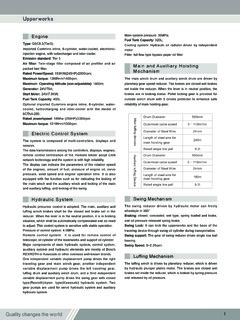 Sany SCC800C Specifications