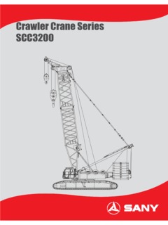 Sany SCC3200 Specifications