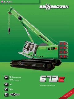 Sennebogen 673 E Specifications