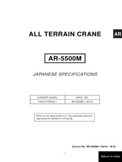 Tadano AR-5500M Specifications