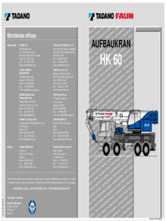 TADANO タダノFaun RTF60-4 TADANO タダノFaun RTF60-4 Tadano Faun