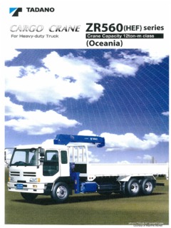 Tadano TM-ZR566S(HEF) Specifications