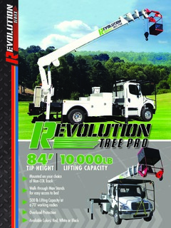 UNIC Revolution Tree Pro Specifications