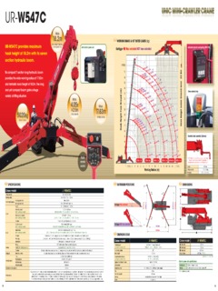 UNIC UR-W547C2 Specifications