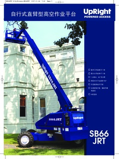 UpRight SB66JRT Specifications