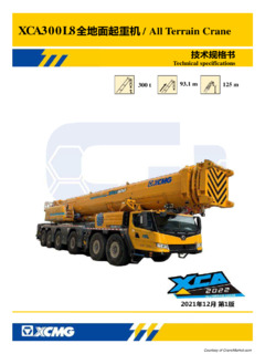 XCMG XCA300L8 Specifications