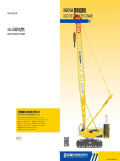 XCMG XGC100 Specifications