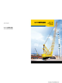 XCMG QUY150 Specifications