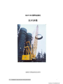 XCMG QUY150 Specifications