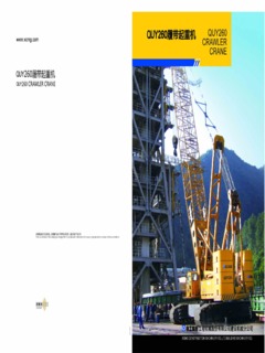 XCMG QUY260 Specifications