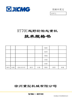 XCMG RT70U Specifications