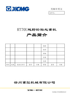 XCMG RT70U Specifications