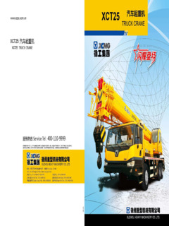 XCMG XCT25 Specifications